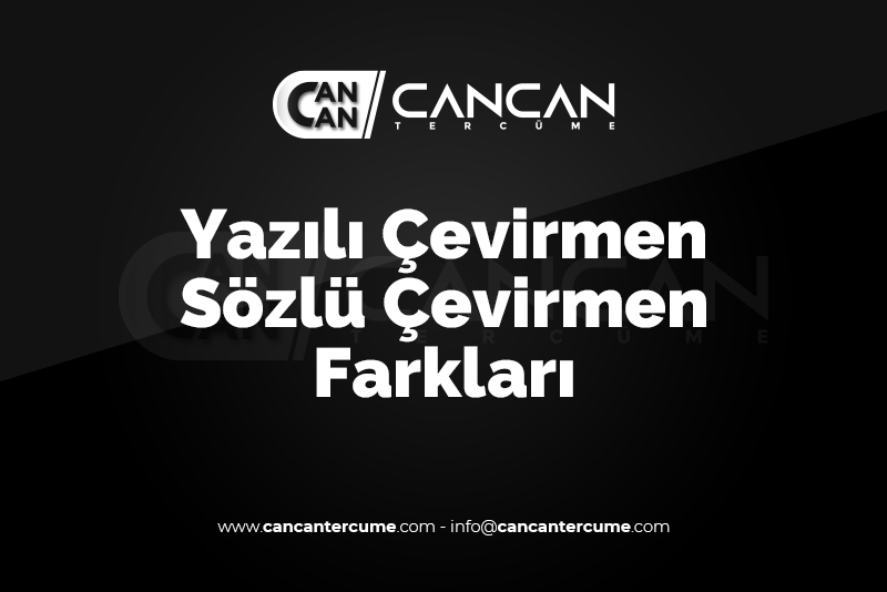 yazili-cevirmen-ve-sozlu-cevirmen-farklari