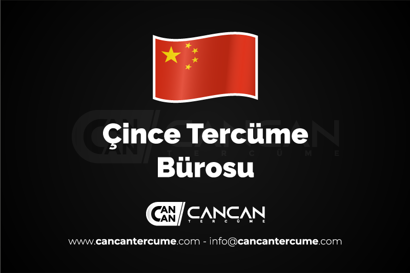 Çince Tercüme Bürosu