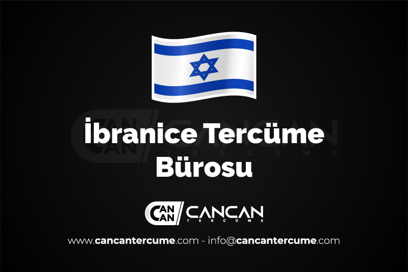 İbranice Tercüme Bürosu