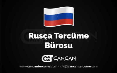 rusca_tercume_burosu