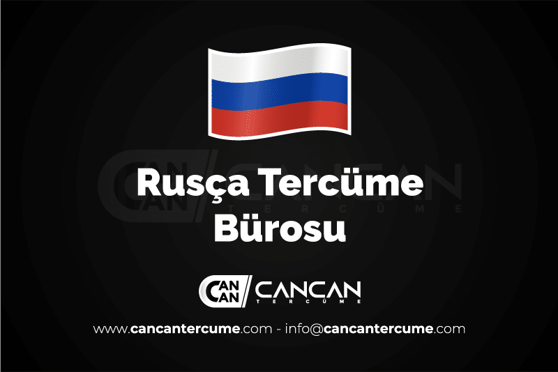 rusca_tercume_burosu